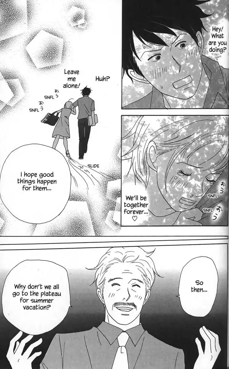 Nodame Cantabile Chapter 21 4